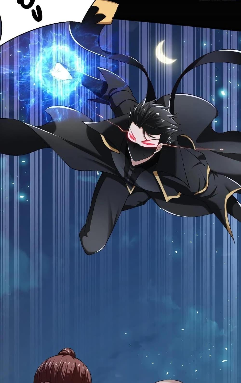 Villain Demon-in-law แปลไทย