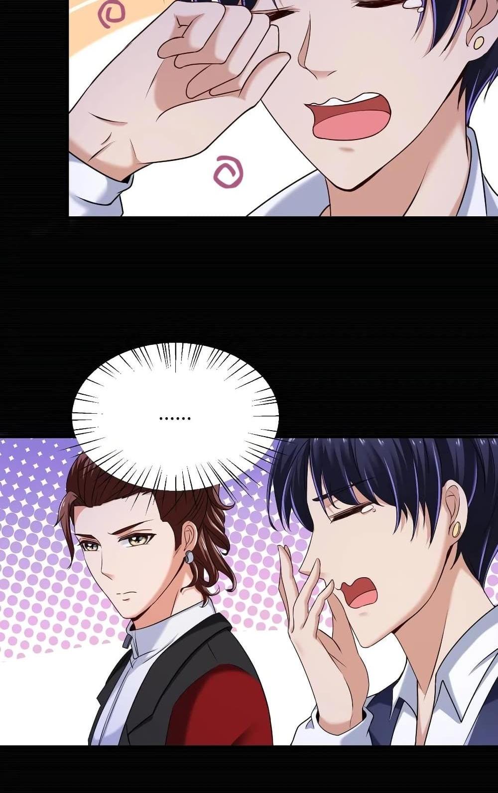 Villain Demon-in-law แปลไทย