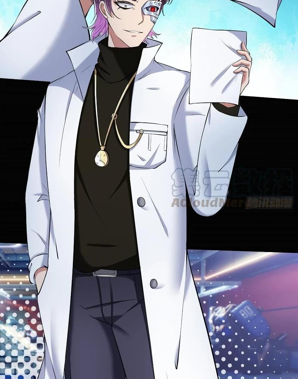 Villain Demon-in-law แปลไทย