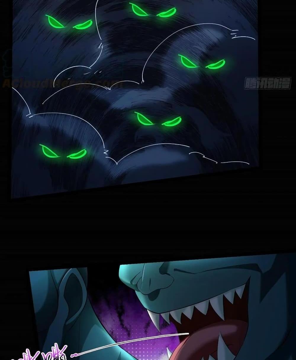 Villain Demon-in-law แปลไทย