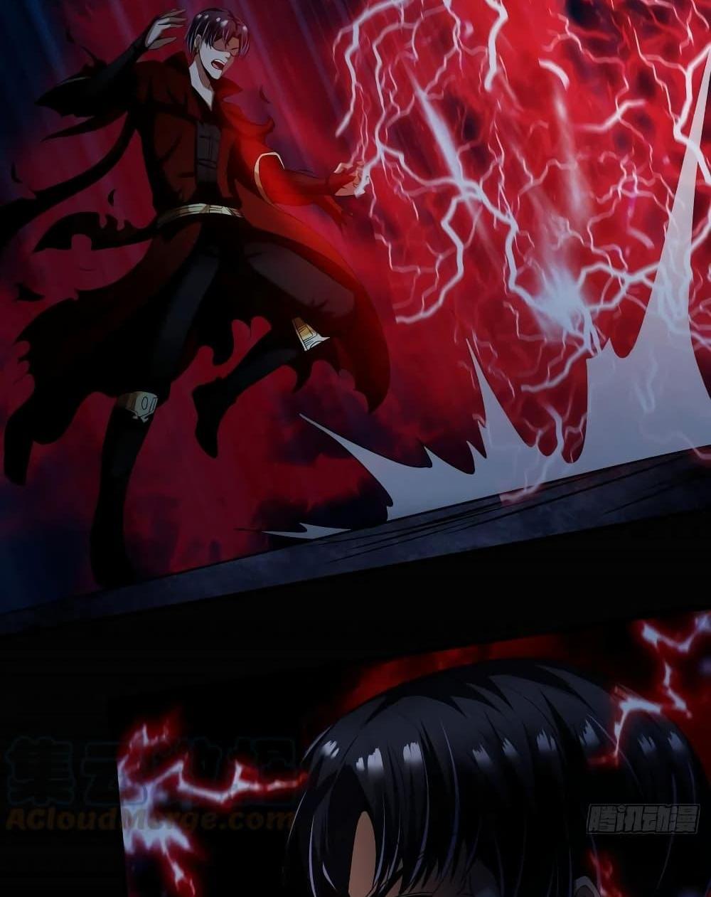 Villain Demon-in-law แปลไทย