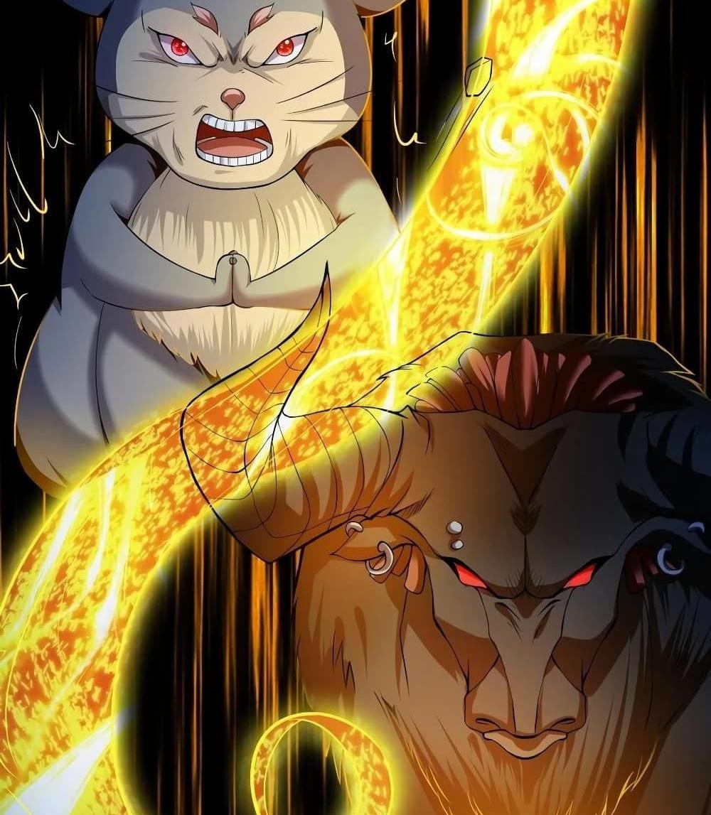 Villain Demon-in-law แปลไทย