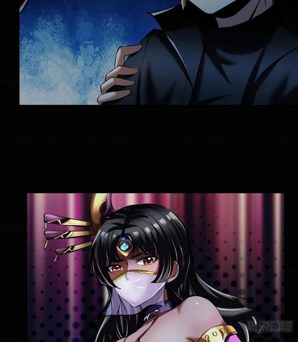 Villain Demon-in-law แปลไทย