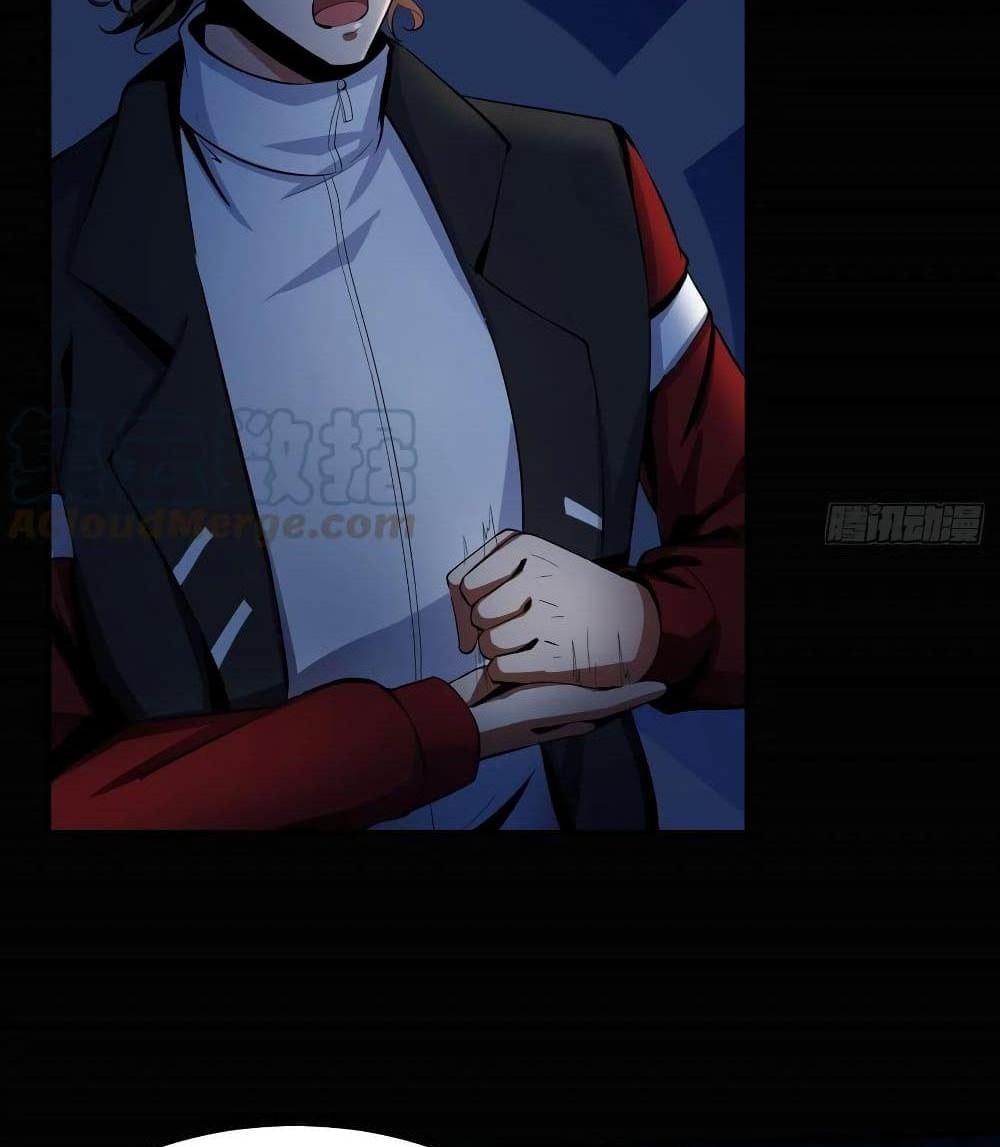 Villain Demon-in-law แปลไทย