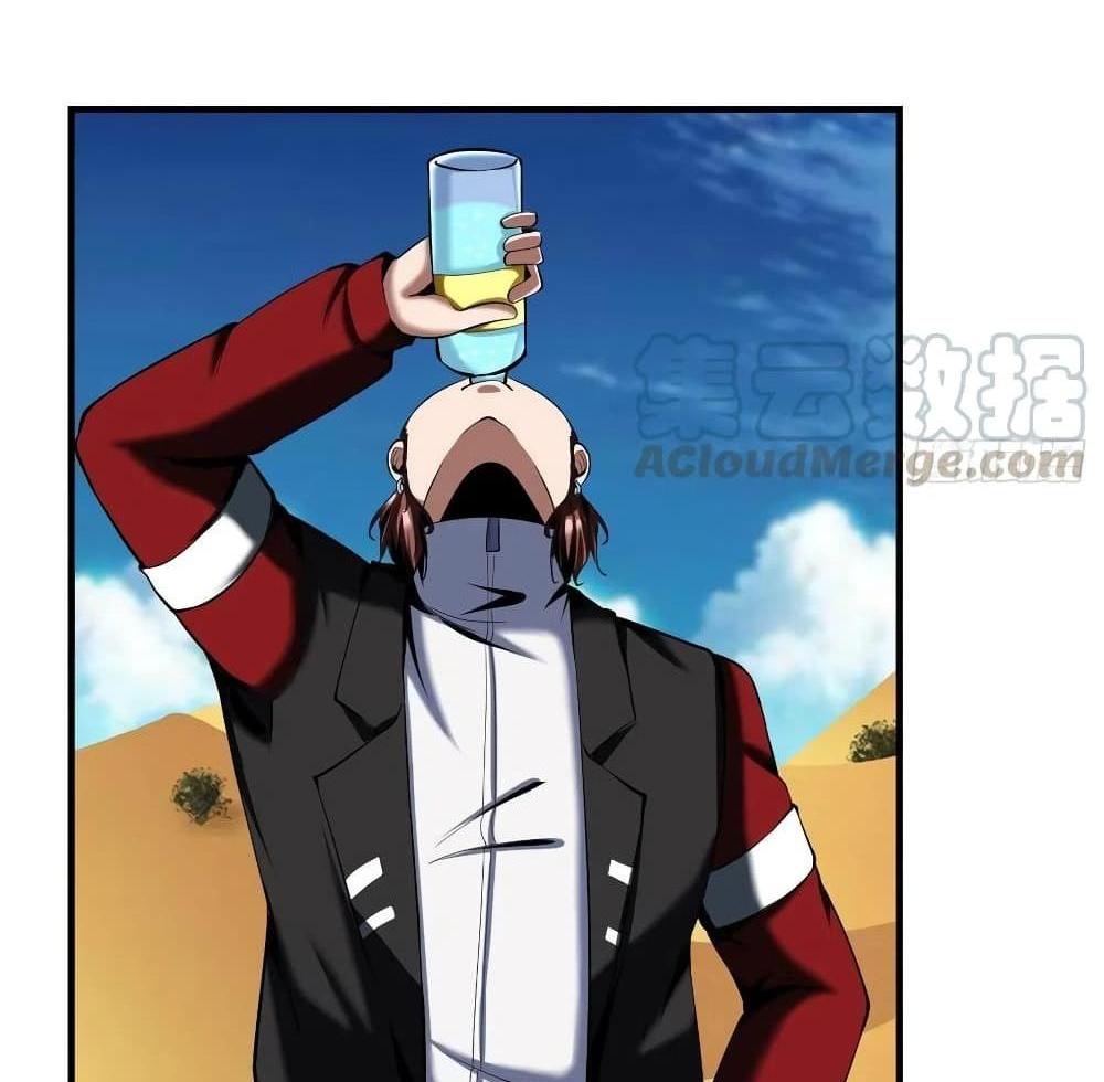 Villain Demon-in-law แปลไทย