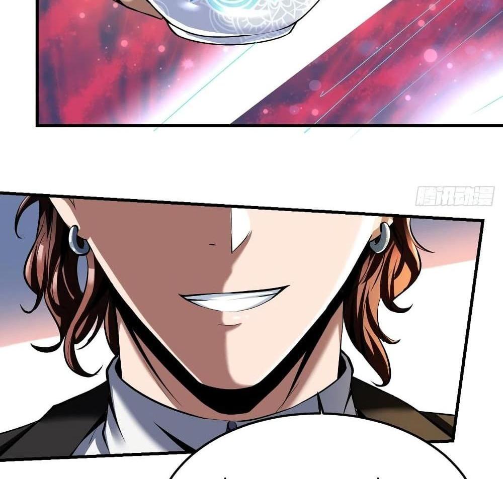 Villain Demon-in-law แปลไทย