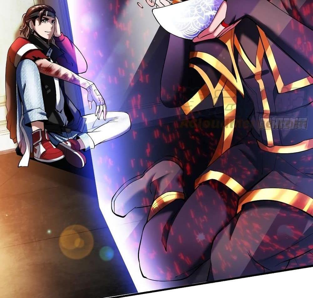Villain Demon-in-law แปลไทย