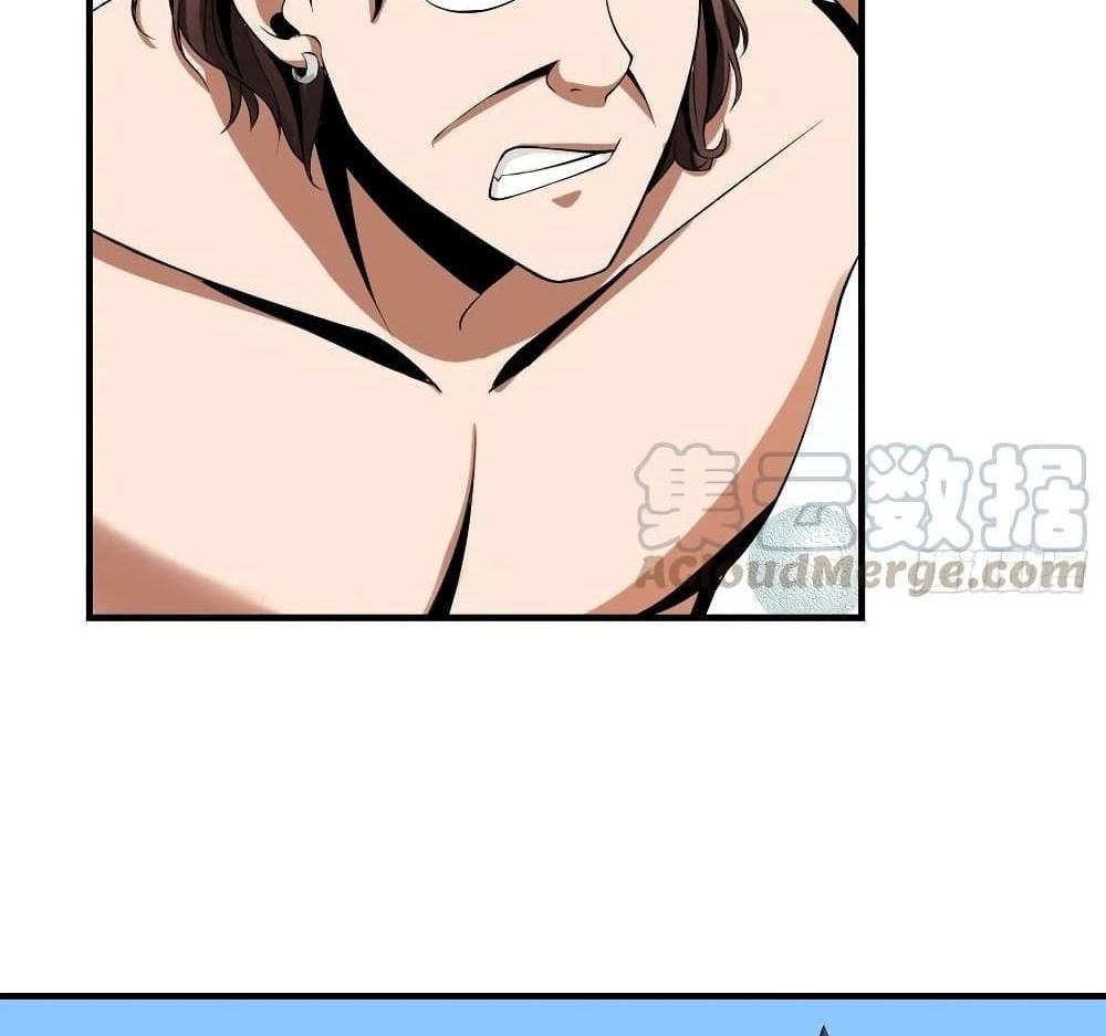 Villain Demon-in-law แปลไทย