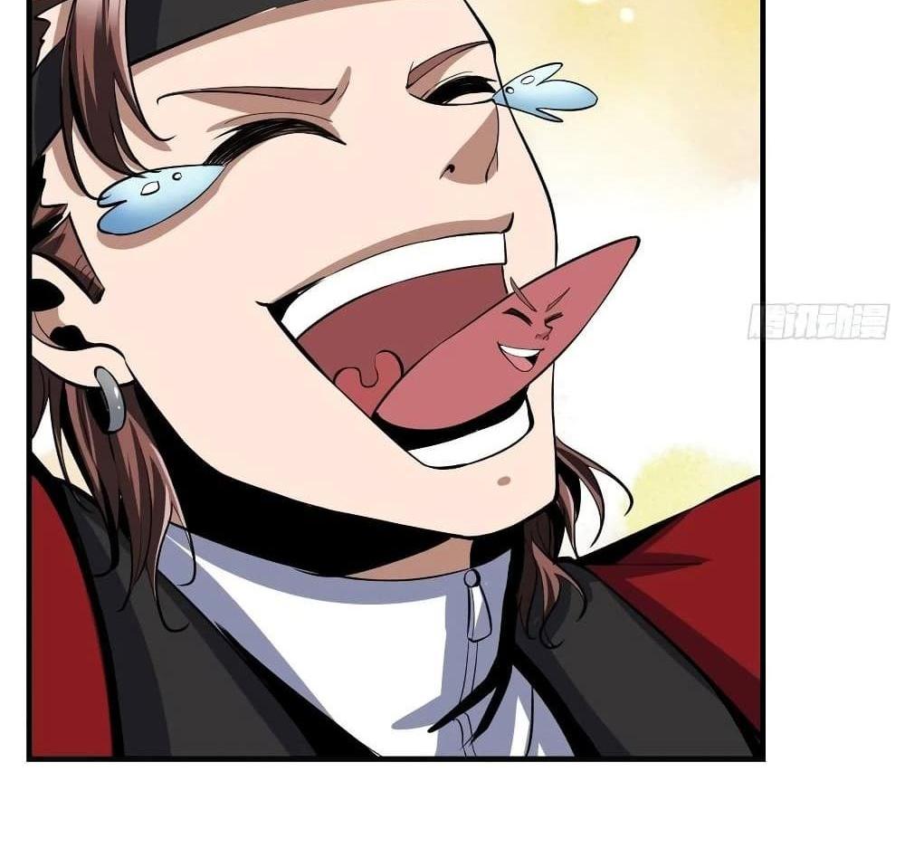 Villain Demon-in-law แปลไทย