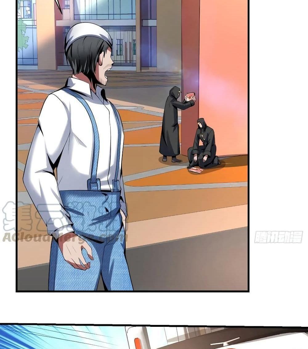 Villain Demon-in-law แปลไทย