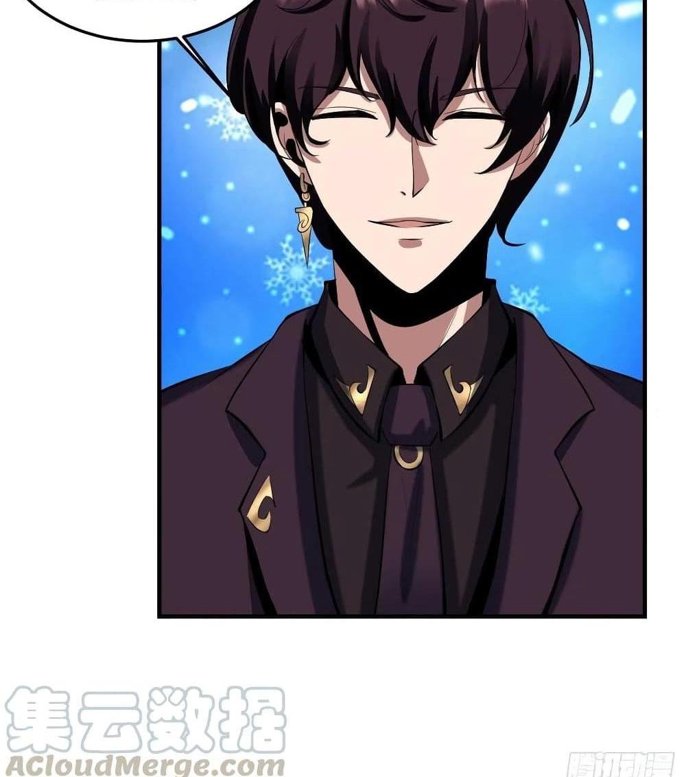 Villain Demon-in-law แปลไทย