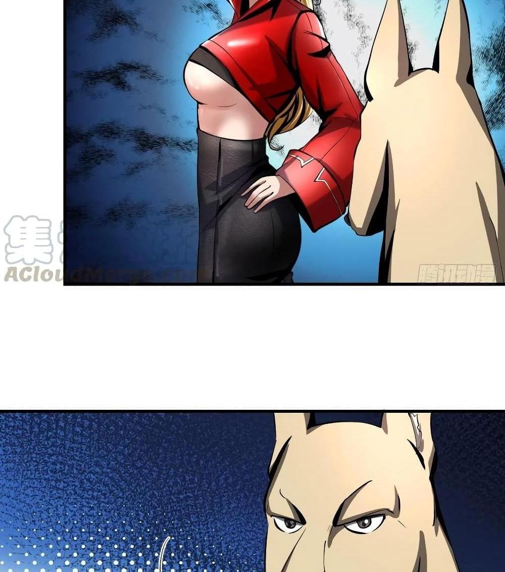 Villain Demon-in-law แปลไทย