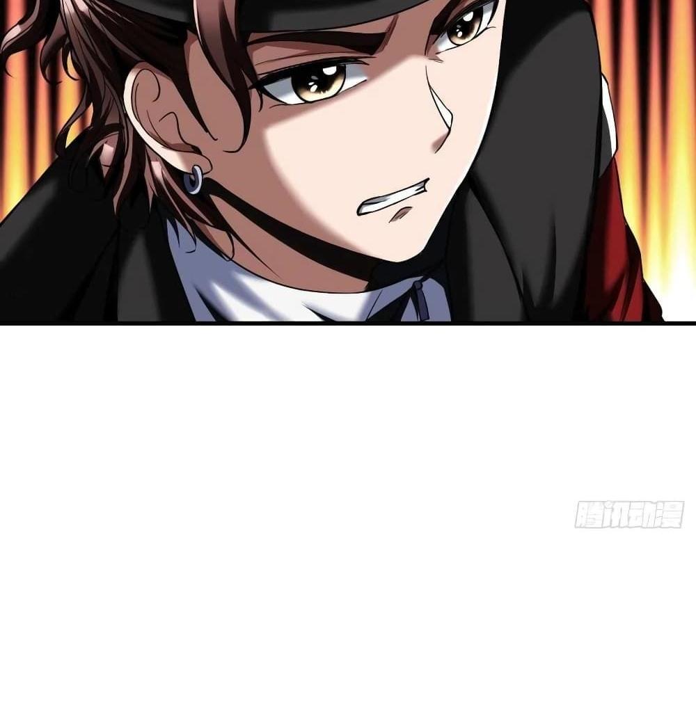Villain Demon-in-law แปลไทย