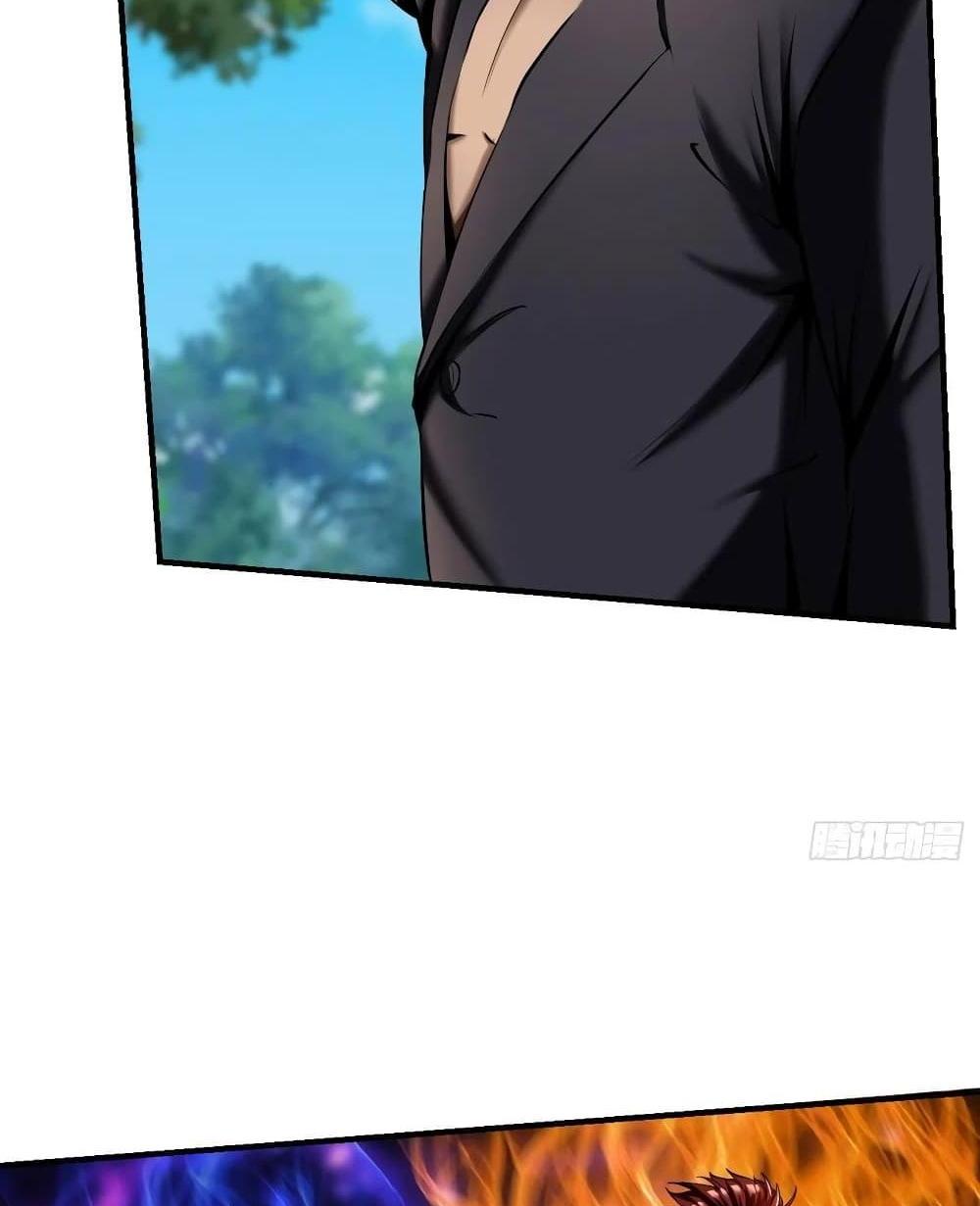 Villain Demon-in-law แปลไทย
