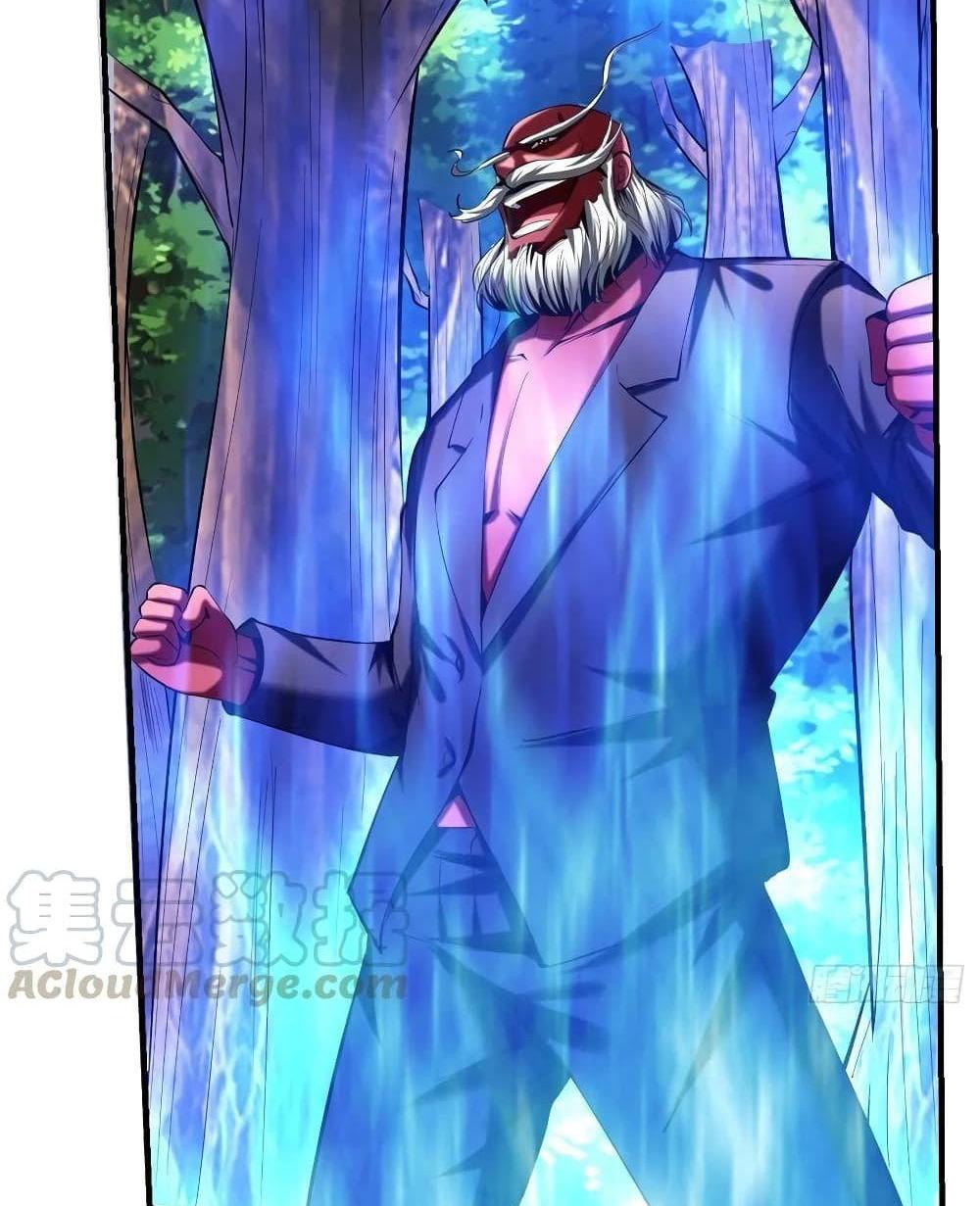 Villain Demon-in-law แปลไทย