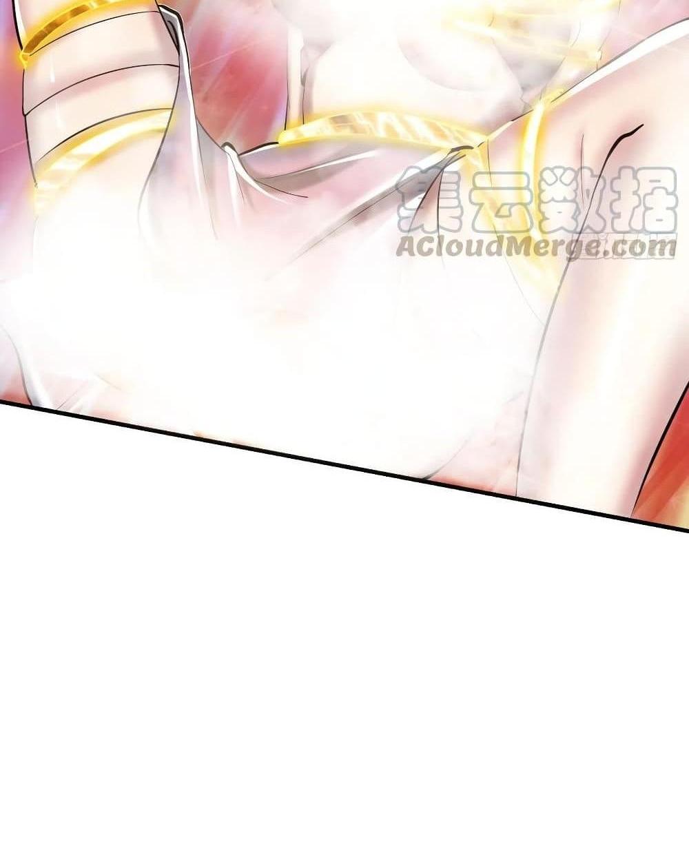 Villain Demon-in-law แปลไทย