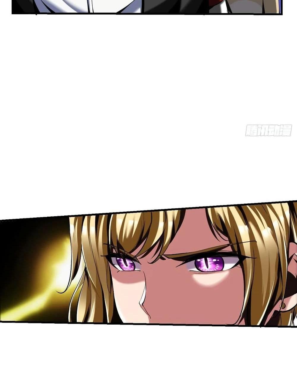 Villain Demon-in-law แปลไทย