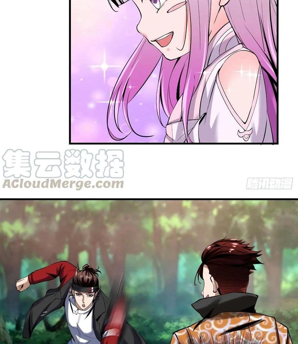 Villain Demon-in-law แปลไทย