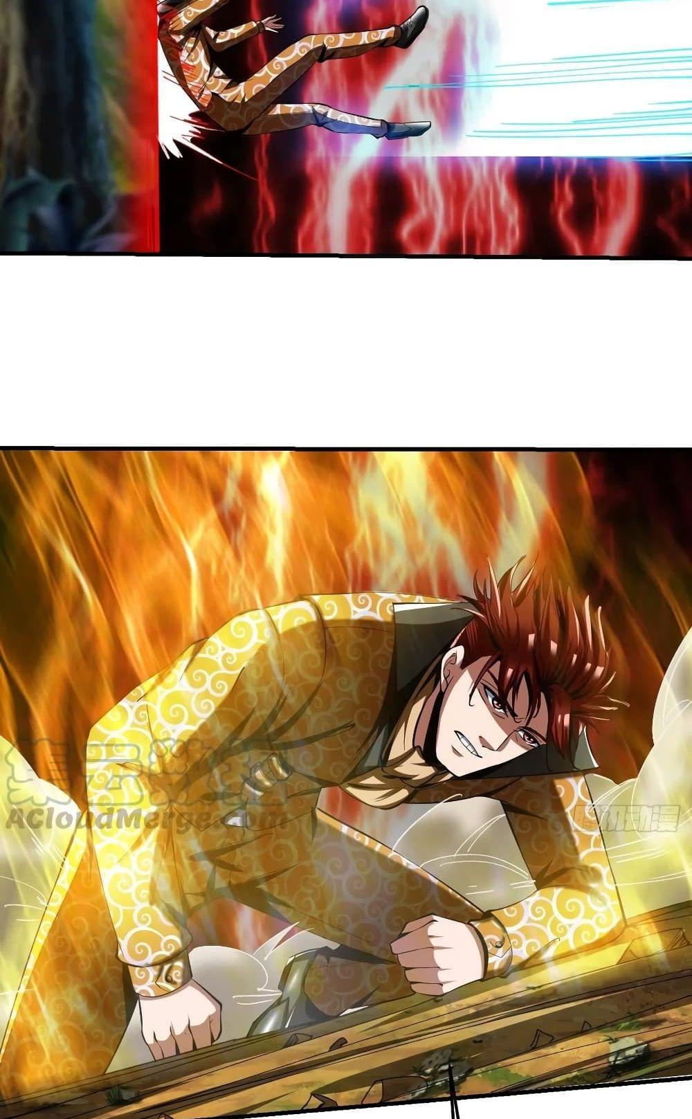 Villain Demon-in-law แปลไทย
