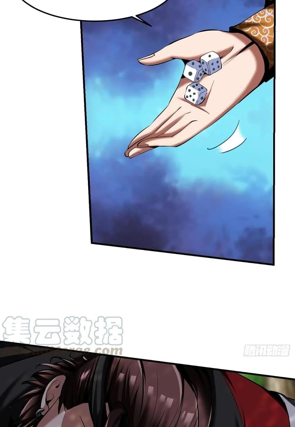 Villain Demon-in-law แปลไทย