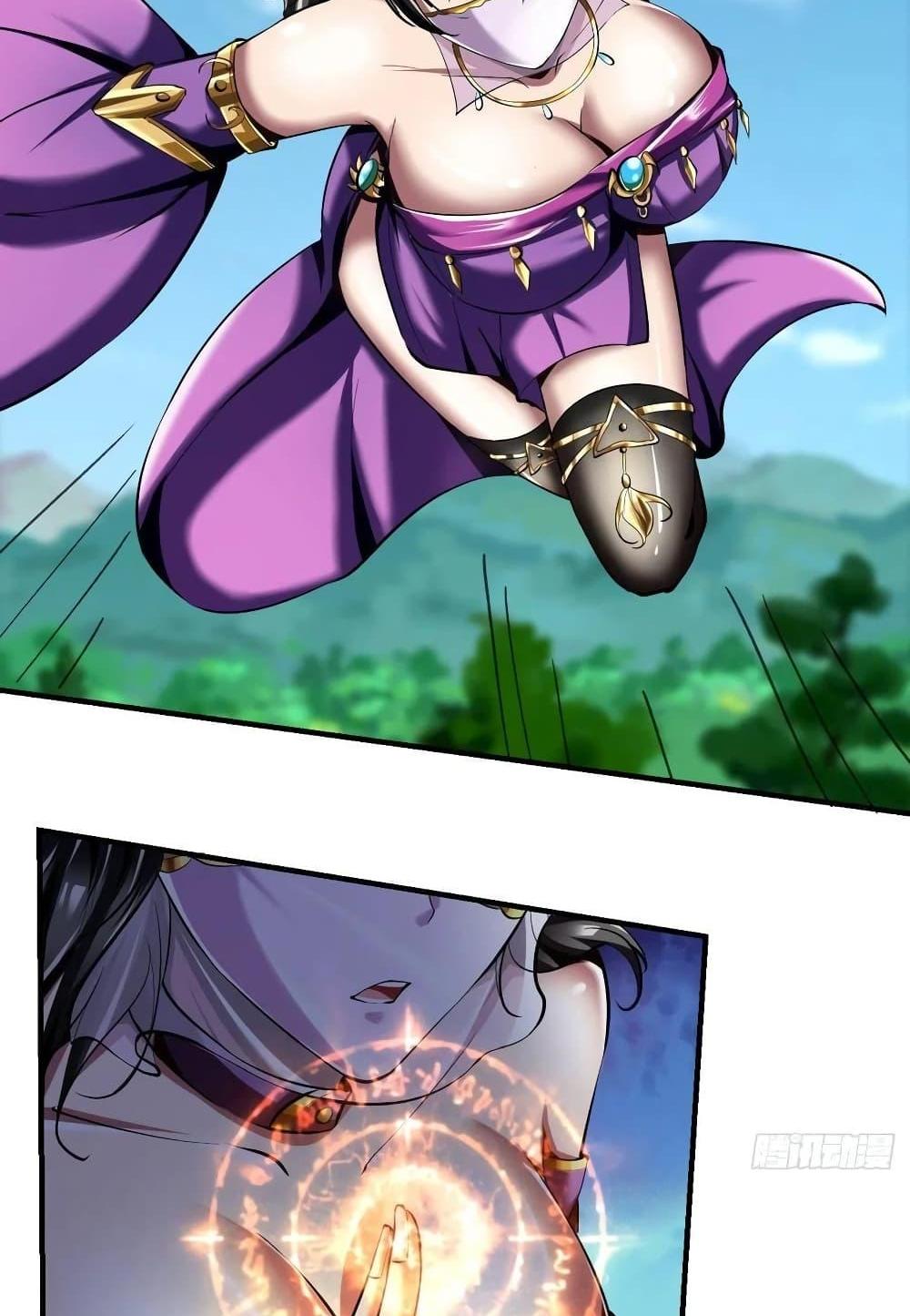 Villain Demon-in-law แปลไทย