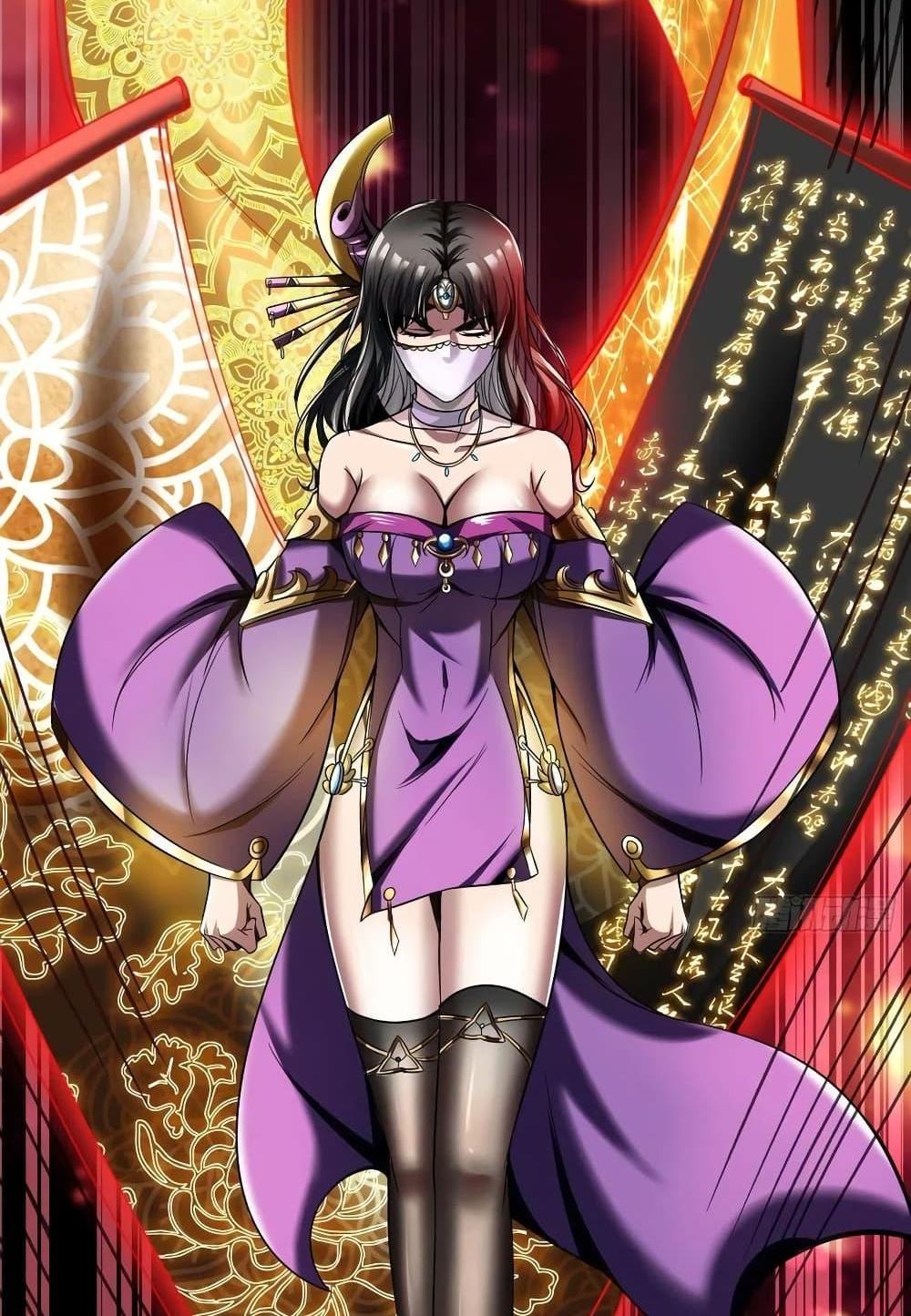 Villain Demon-in-law แปลไทย