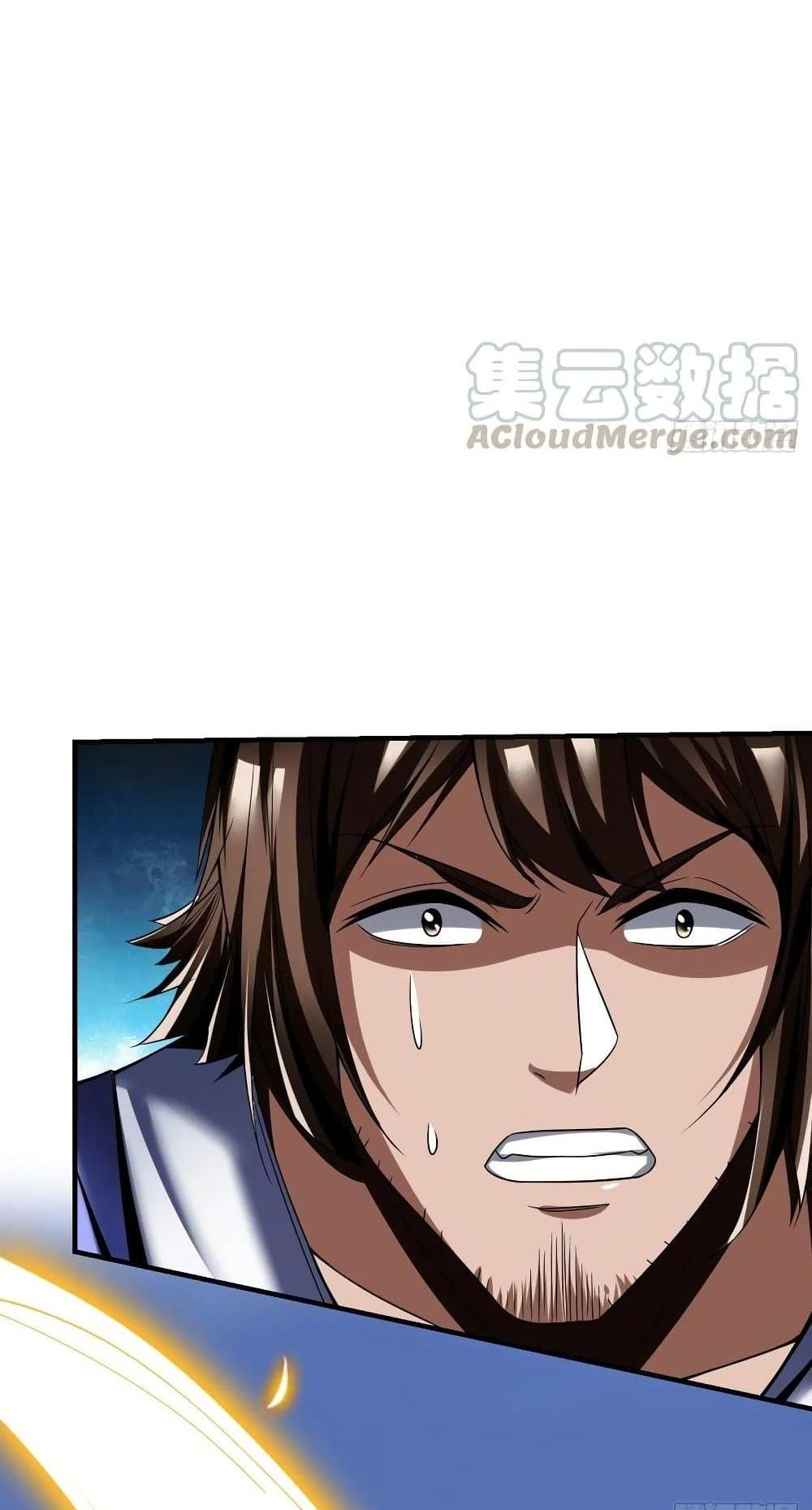 Villain Demon-in-law แปลไทย