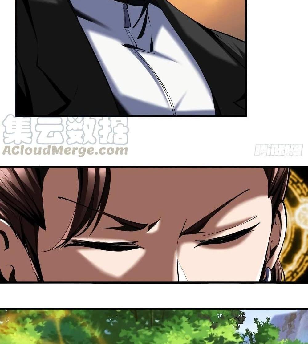 Villain Demon-in-law แปลไทย
