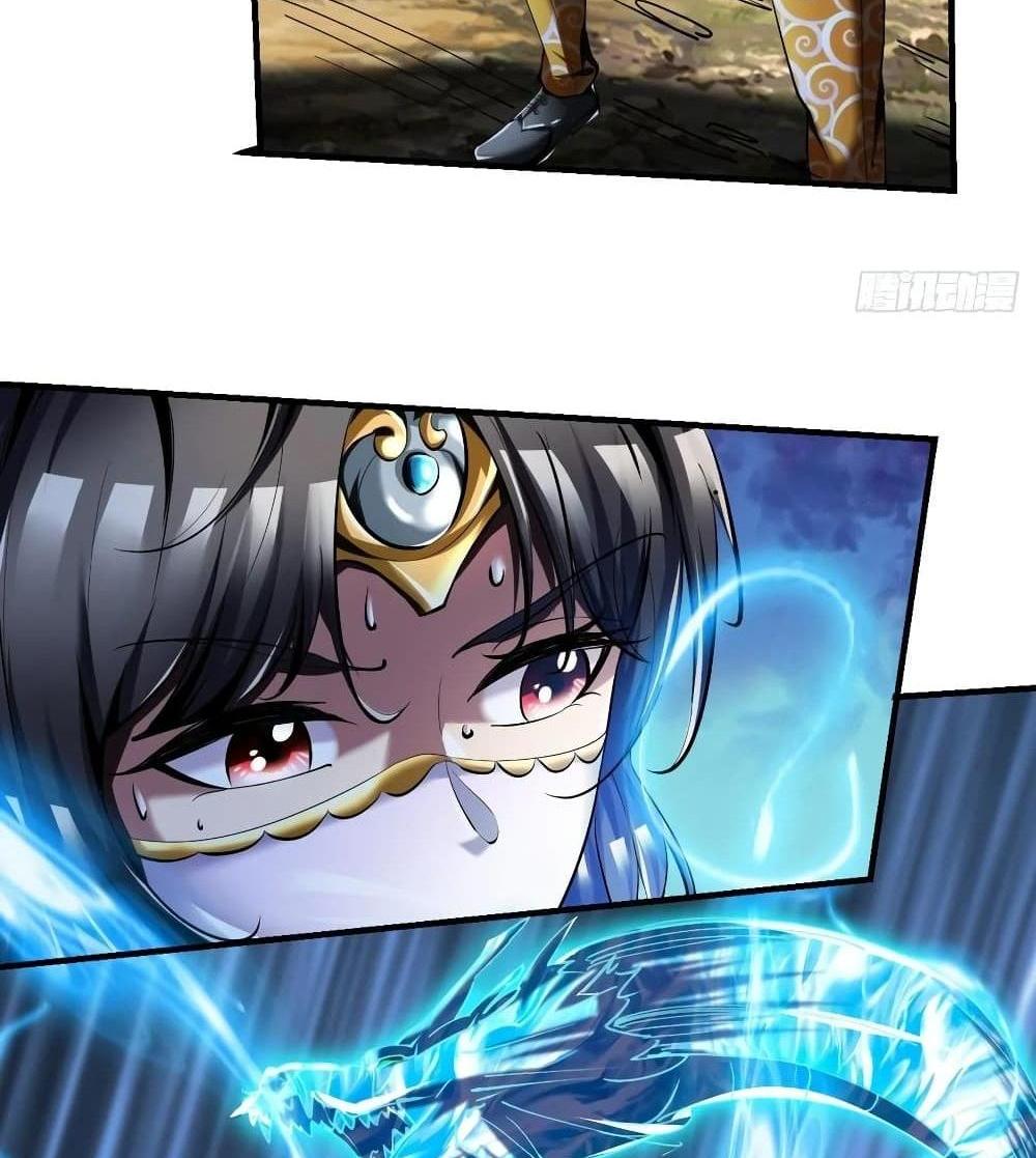 Villain Demon-in-law แปลไทย