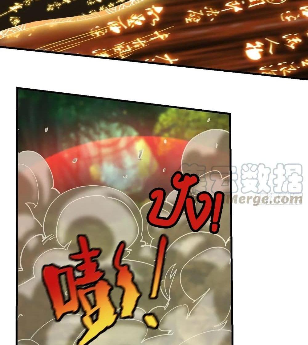 Villain Demon-in-law แปลไทย