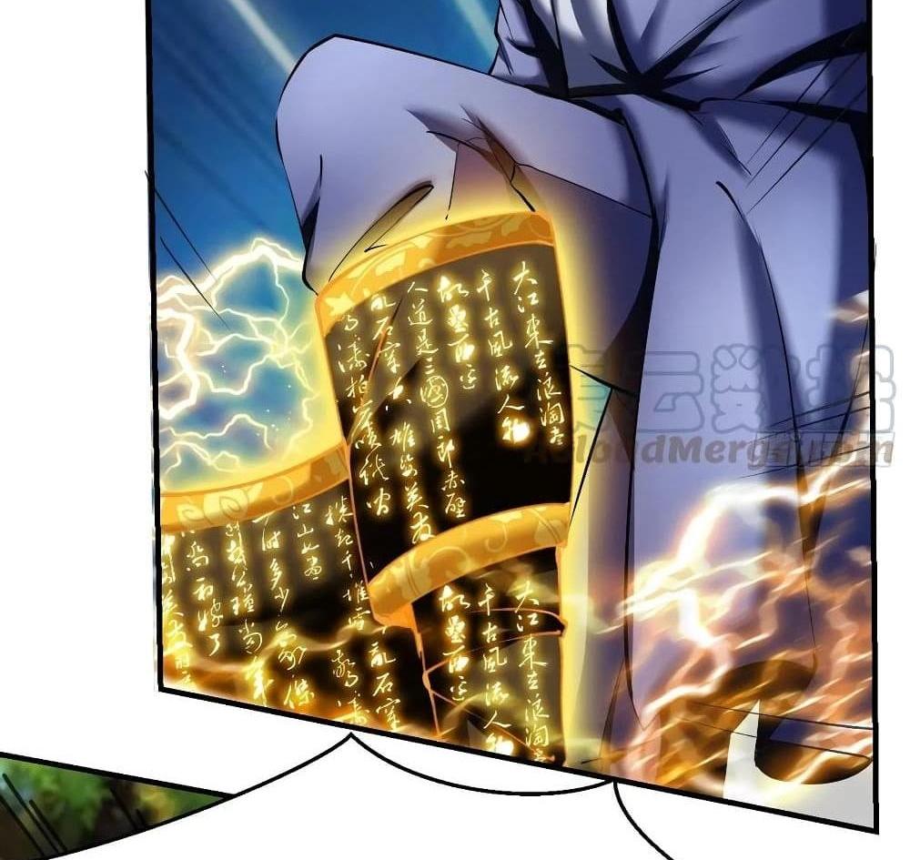 Villain Demon-in-law แปลไทย