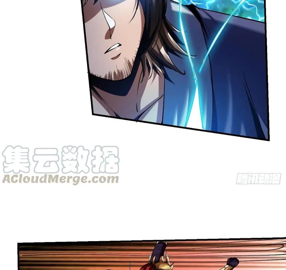 Villain Demon-in-law แปลไทย