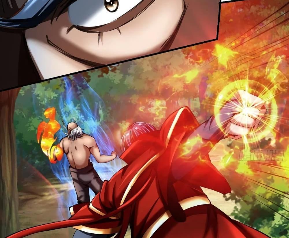 Villain Demon-in-law แปลไทย