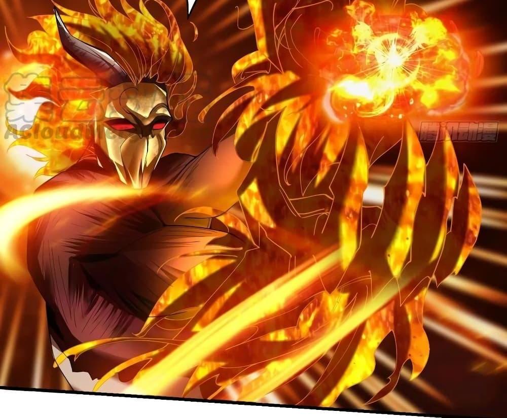Villain Demon-in-law แปลไทย