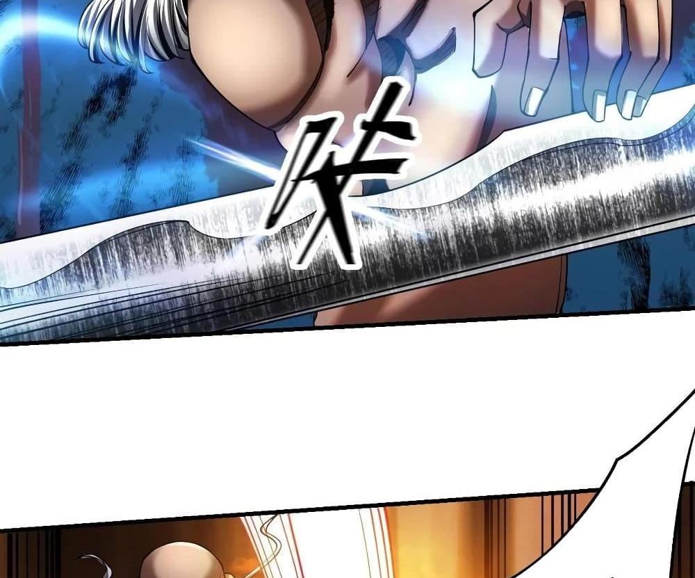 Villain Demon-in-law แปลไทย