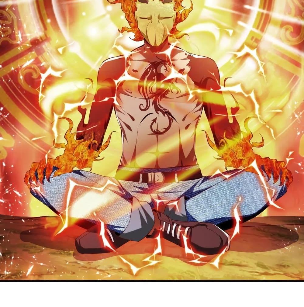 Villain Demon-in-law แปลไทย