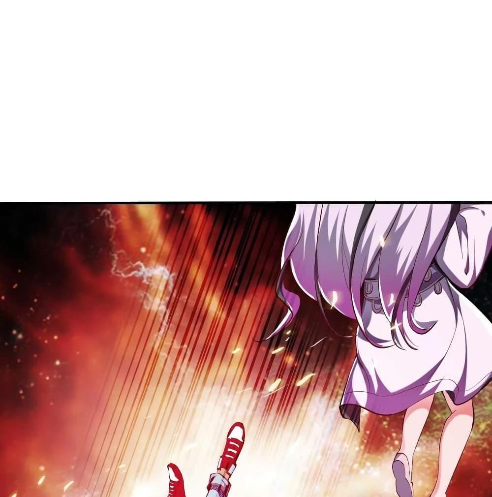Villain Demon-in-law แปลไทย