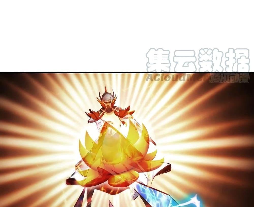 Villain Demon-in-law แปลไทย