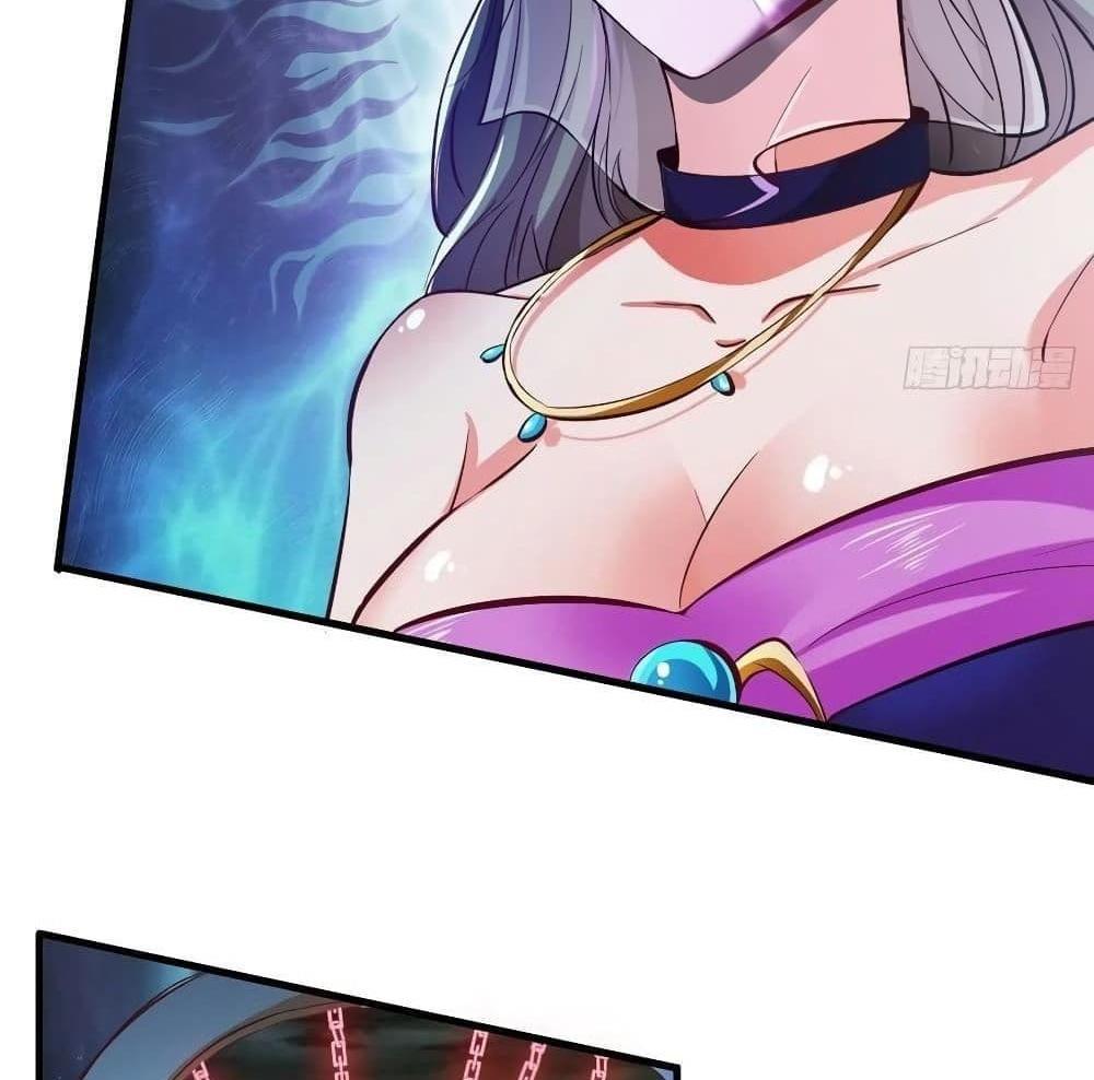 Villain Demon-in-law แปลไทย