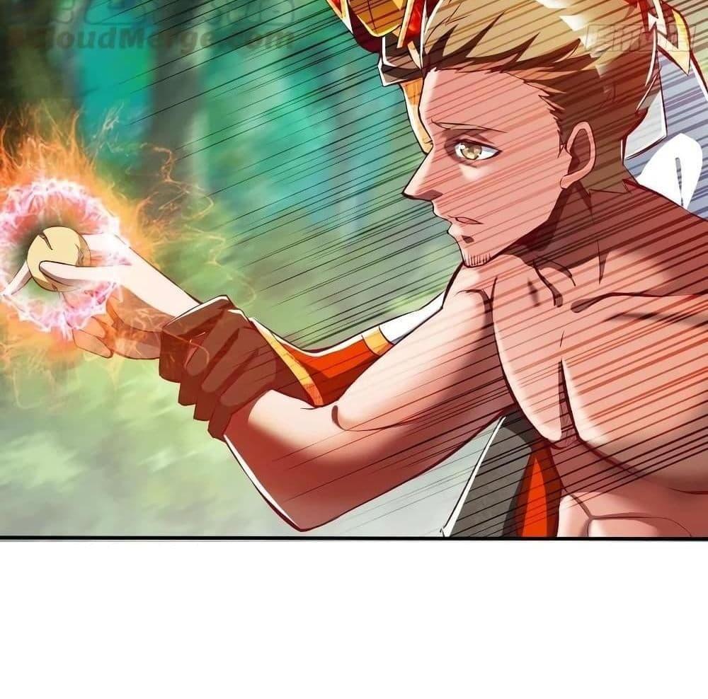 Villain Demon-in-law แปลไทย