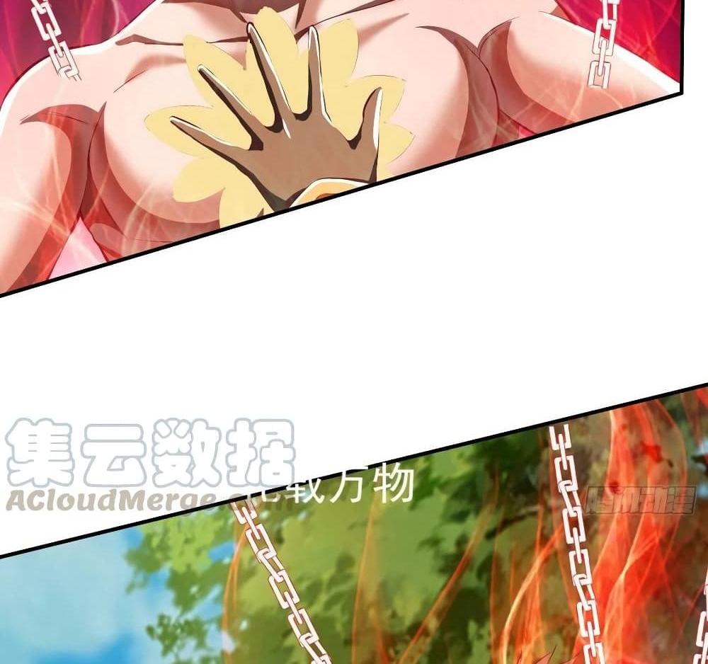 Villain Demon-in-law แปลไทย