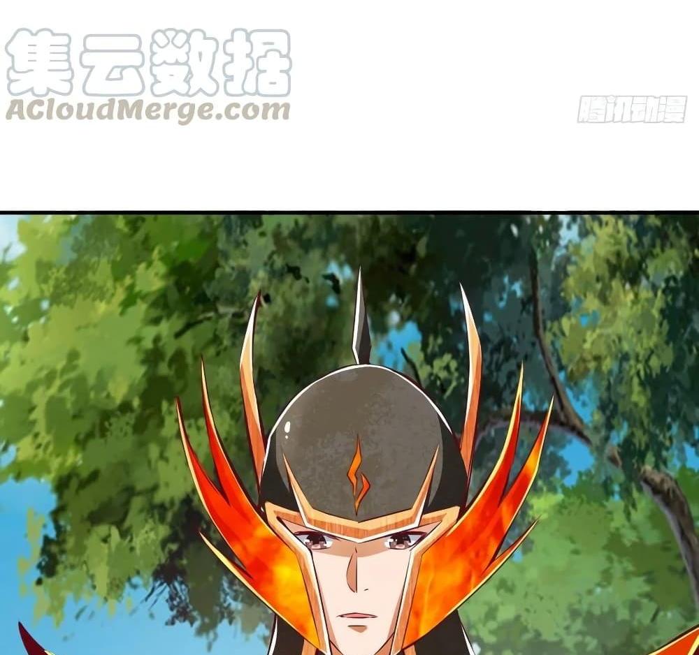 Villain Demon-in-law แปลไทย
