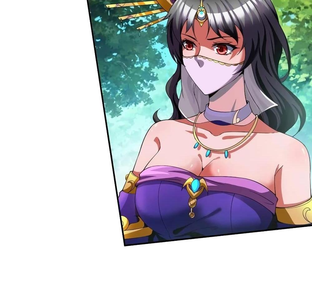 Villain Demon-in-law แปลไทย
