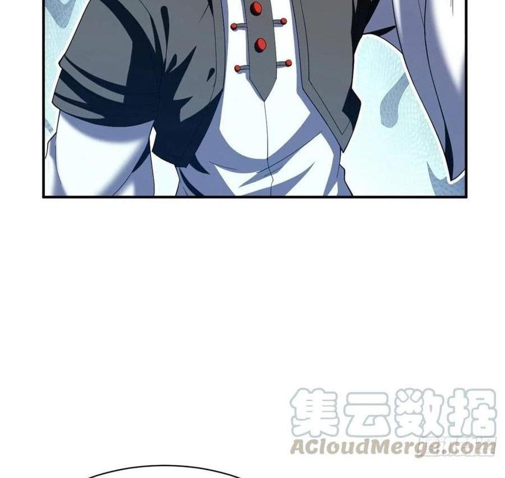 Villain Demon-in-law แปลไทย