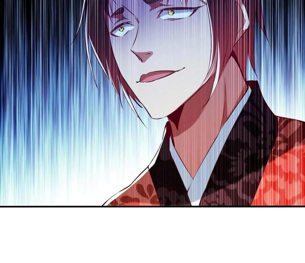 Villain Demon-in-law แปลไทย