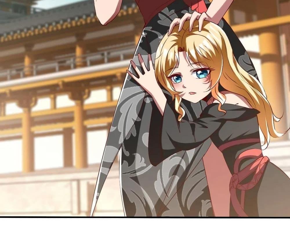 Villain Demon-in-law แปลไทย