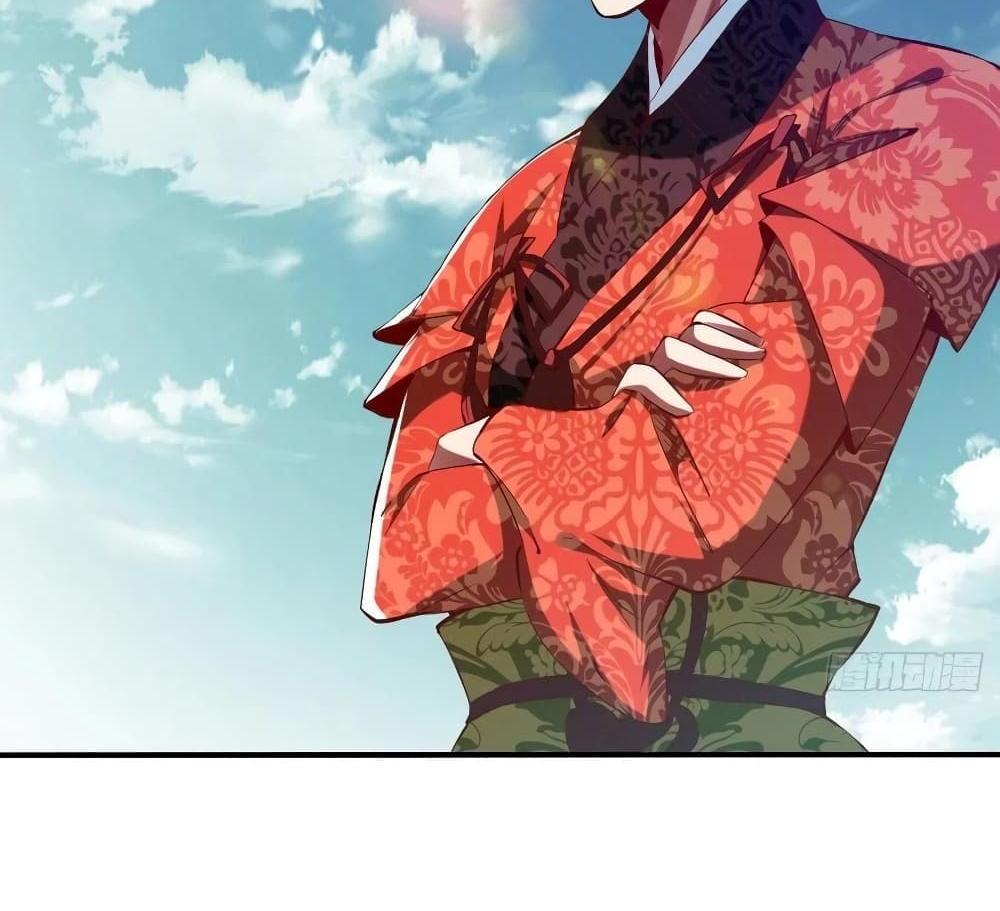 Villain Demon-in-law แปลไทย
