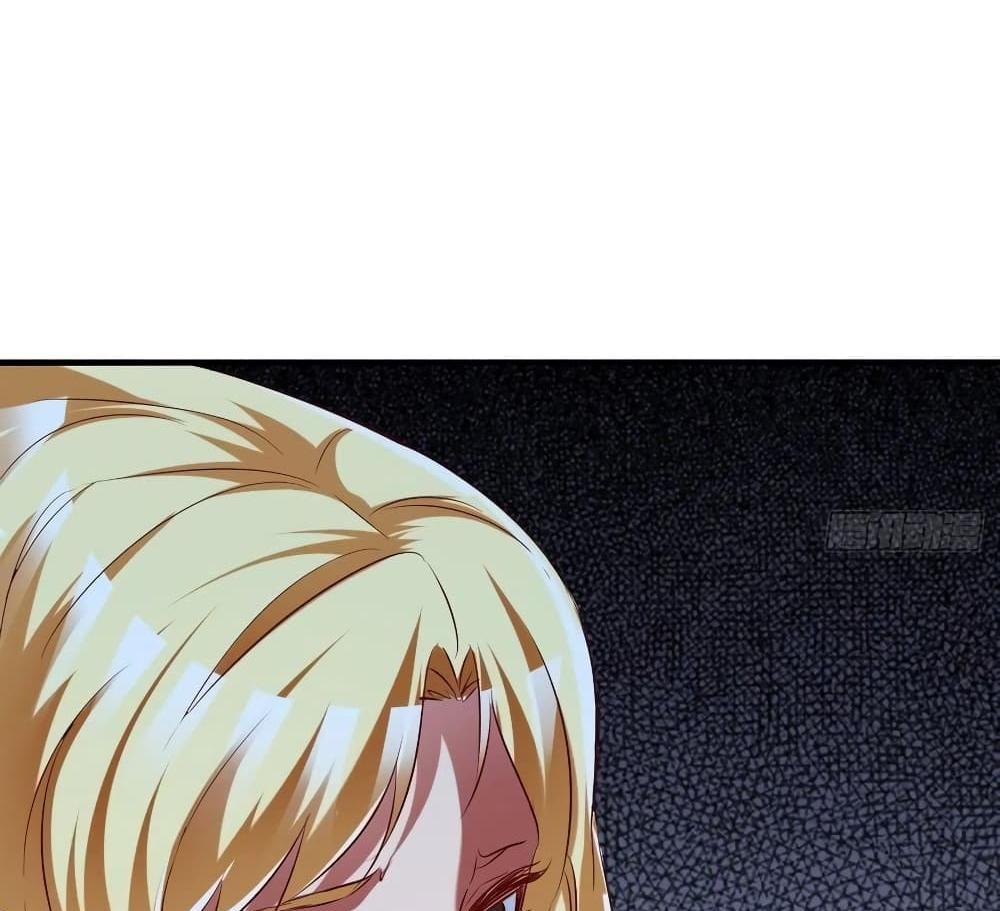 Villain Demon-in-law แปลไทย