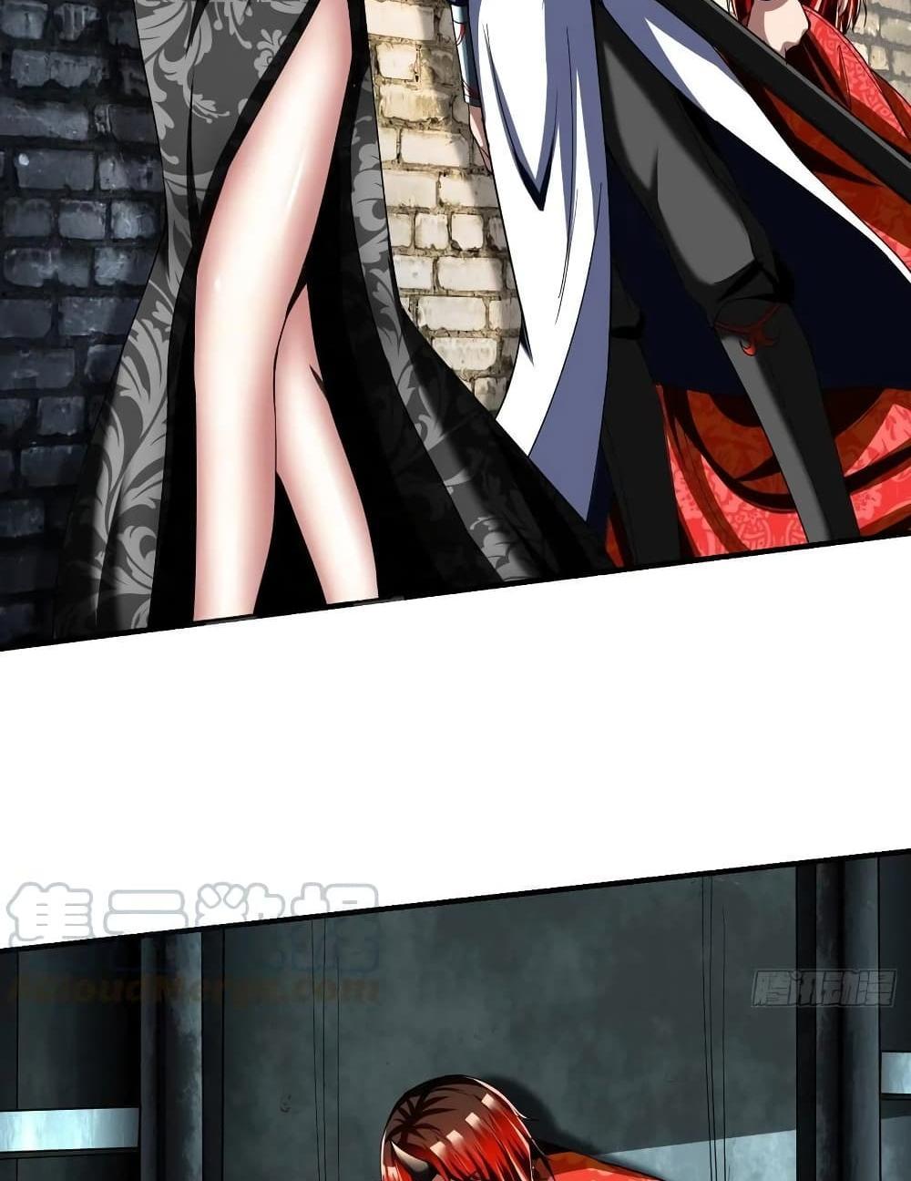 Villain Demon-in-law แปลไทย