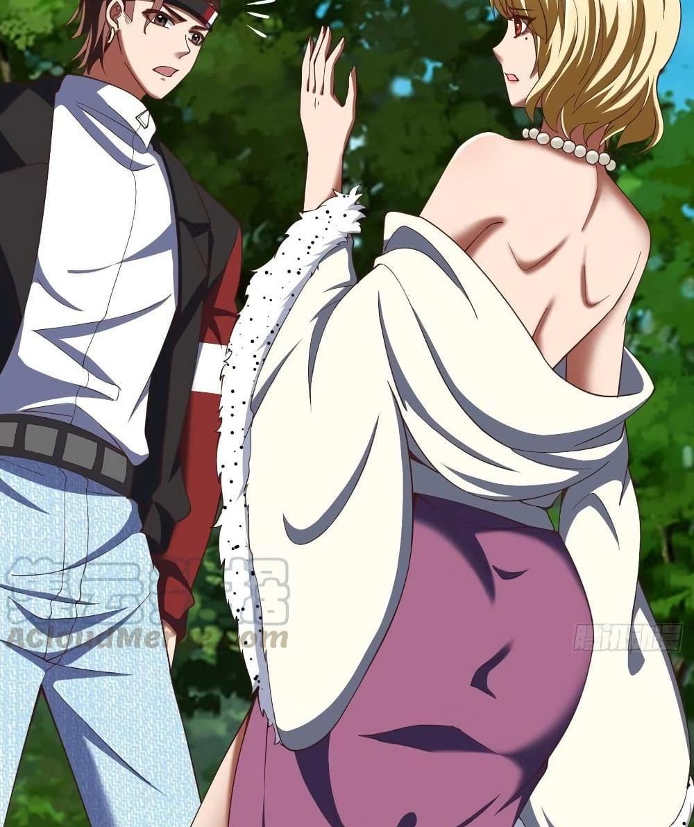 Villain Demon-in-law แปลไทย